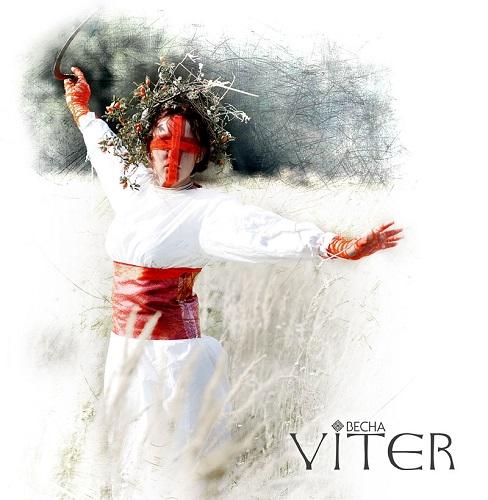 Viter - Discography (2010-2013)