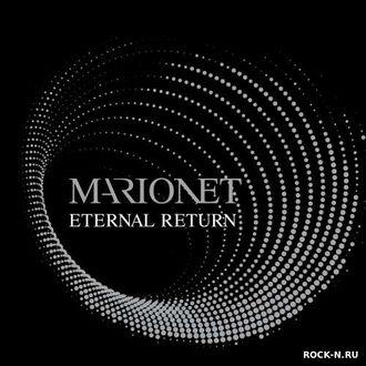 Marionet - Eternal Return