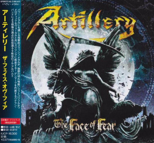 Artillery - The Face of Fear (Japanese Edition) (2019 Reissue)