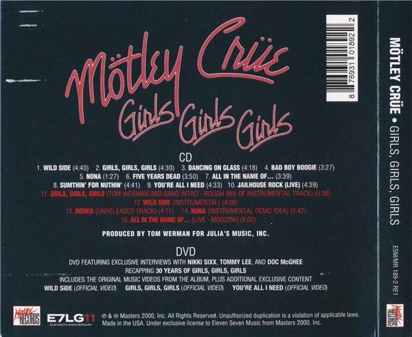 Mötley Crüe - 30 Years Of - Girls, Girls, Girls (Remastered, Deluxe Edition) (2017) (Lossless)