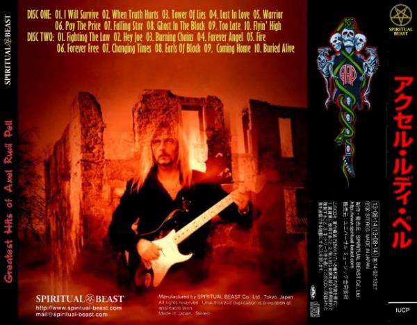 Axel Rudi Pell - Greatest Hits (Japanese Edition) (Compilation)
