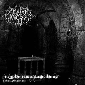Shadows in the Crypt - Cryptic Communications