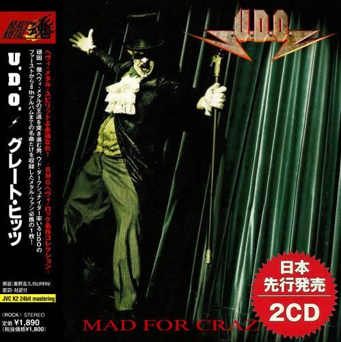 U.D.O. - Mad For Crazy (Compilation) (Japanese Edition)
