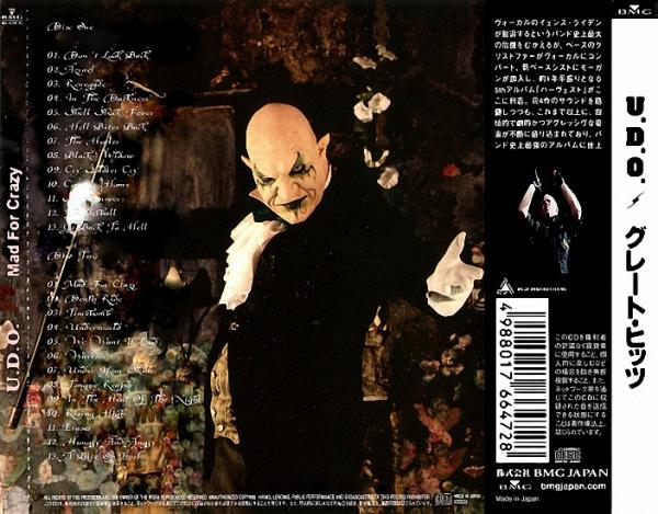 U.D.O. - Mad For Crazy (Compilation) (Japanese Edition)