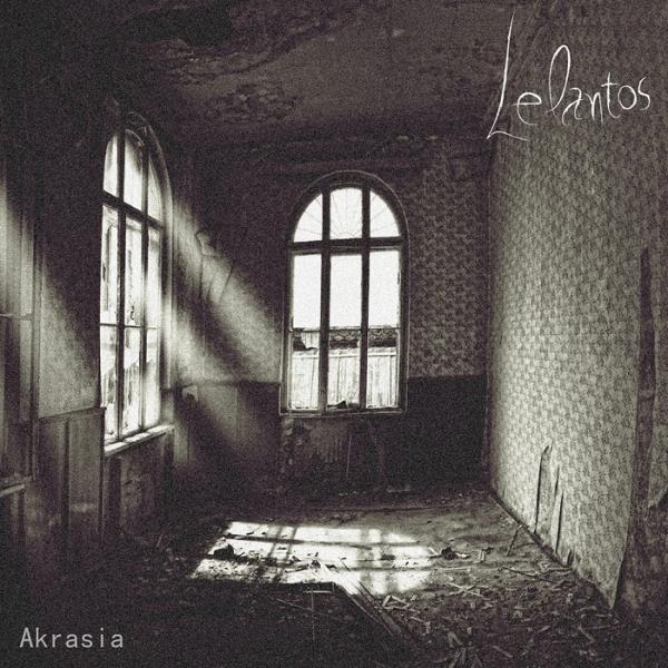 Lelantos - Akrasia