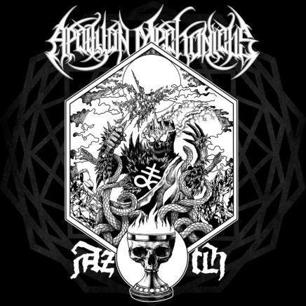 Apollyon Mechanicus - Discography (2012 - 2015)