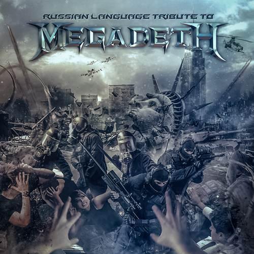 Various Artists - Russian-language Tribute to Megadeth