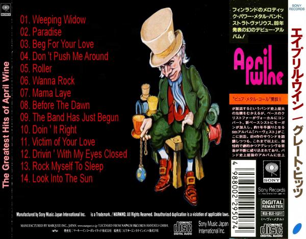April Wine - Greatest Hits (Compilation)