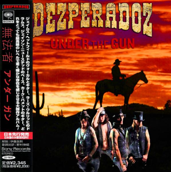 Dezperadoz - Under The Gun (Compilation)