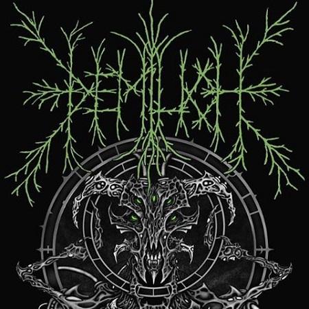 Demilich - Discography (1993-2014) (Lossless)