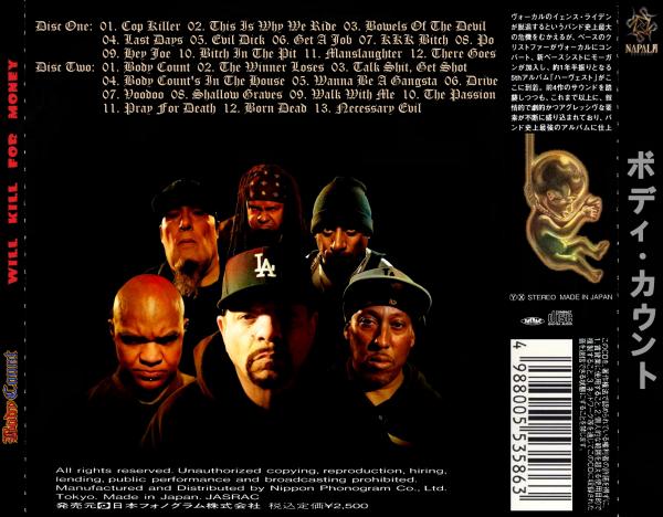 Body Count - Will Kill For Money (Compilation)