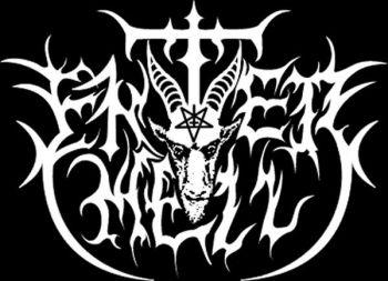 Enter Hell - Discography (2009 - 2017)
