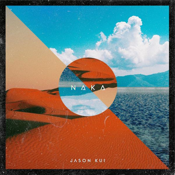 Jason Kui - Discography (2017-2021)