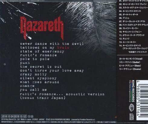 Nazareth - Tattooed On My Brain (Japanese Edition) (Lossless)