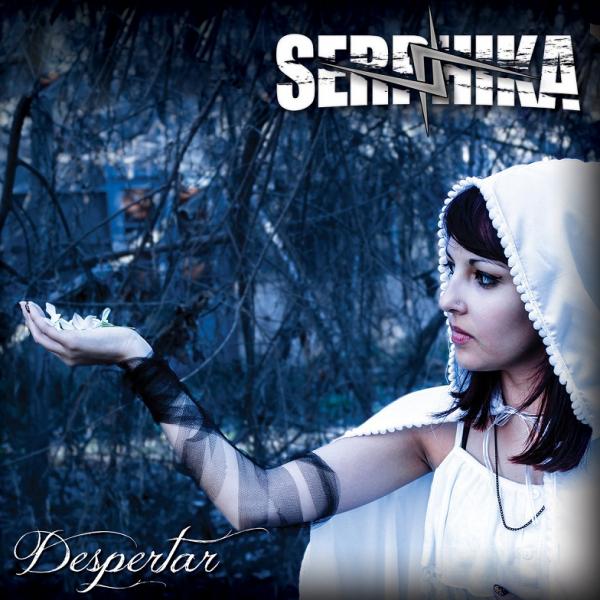 Serphika - Despertar (EP)
