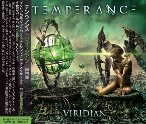 Temperance - Viridian (Japanese Edition) (Lossless)