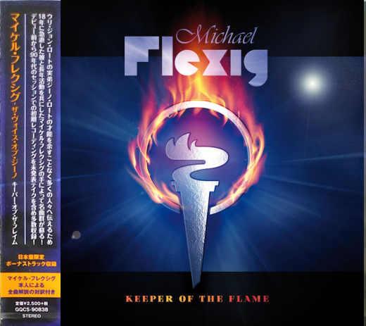 Michael Flexig - (Zeno) Keeper Of The Flame (Japan Edition)