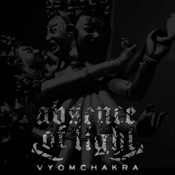 Absence of Light - Vyom Chakra