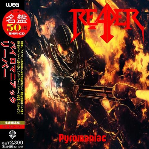 Reaper - Pyromaniac (Greatest Hits) (Japanese Edition)