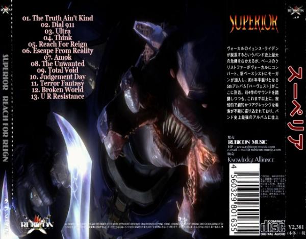 Superior - Reach For Reign (Compilation) (Japanese Edition)