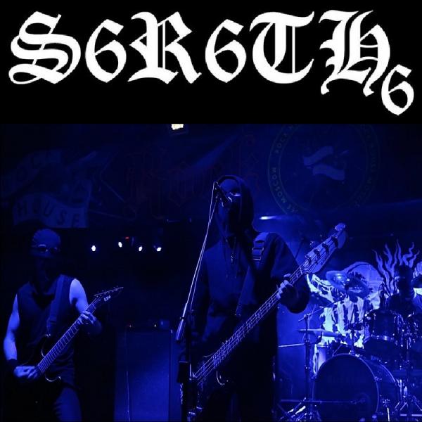 S6R6Th6 - Discography (2015 - 2020)
