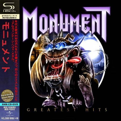 Monument - Greatest Hits (Compilation) (Japanese Edition)