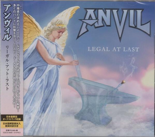 Anvil - Legal At Last (Japanese Edition)