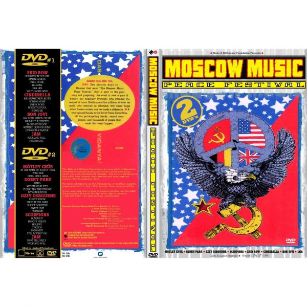 Skid Row - Cinderella - Moscow Music Peace Festival Vol 1 Disc 1 (DVD)