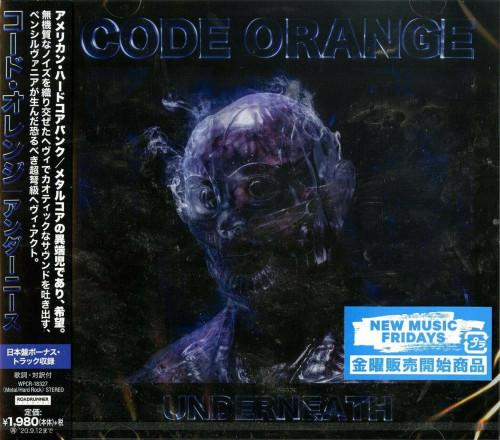 Code Orange - Underneath (Japanese Edition)