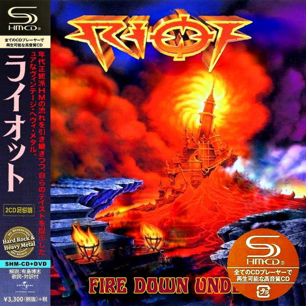 Riot - Fire Down Under (Compilation) (japanese edition)