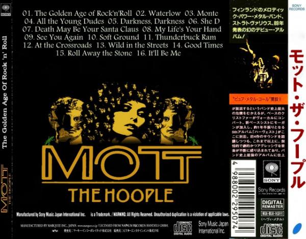 Mott the Hoople - The Golden Age Of Rock 'N' Roll (The Best) (Japanese Edition)