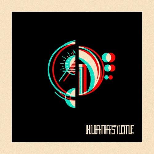 Huanastone - Third Stone from the Sun