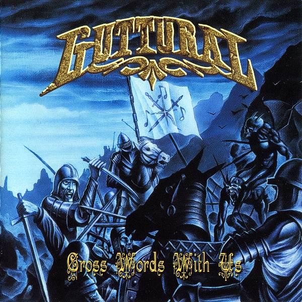Guttural - Discography (2003 - 2004)