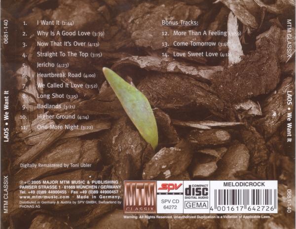 Laos - We Want It (Reissue 2005)