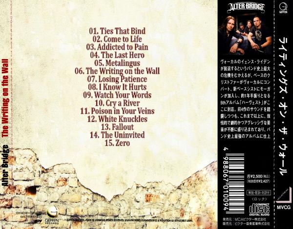 Alter Bridge - The Writing on the Wall (Compilation)