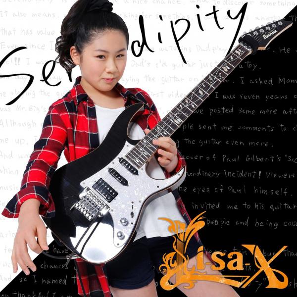 Li-sa-X - Discography (2017-2018)