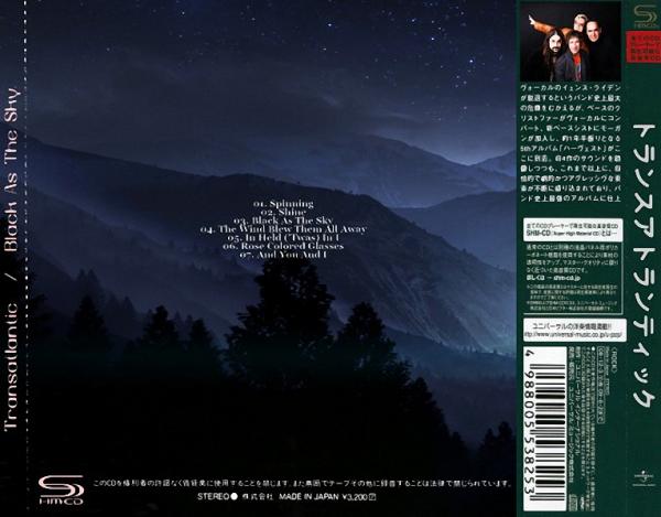 Transatlantic - Black As The Sky (Compilation) (Japanese Edition)