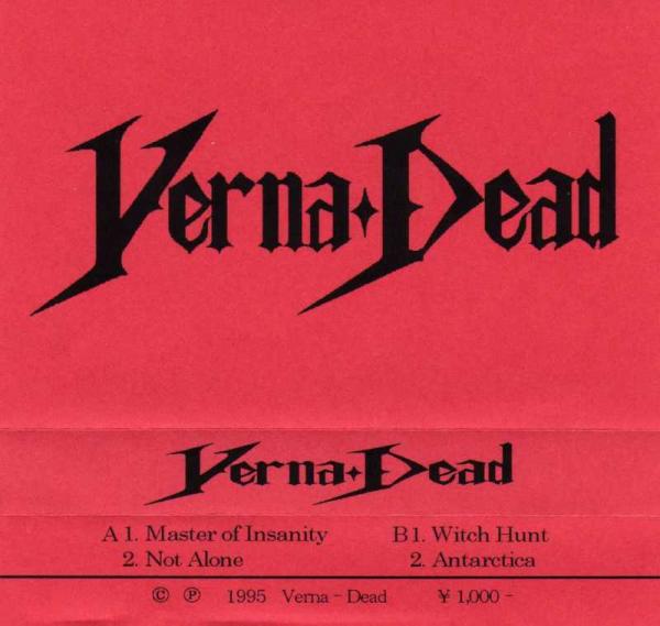 Verna Dead - Demo (Demo)