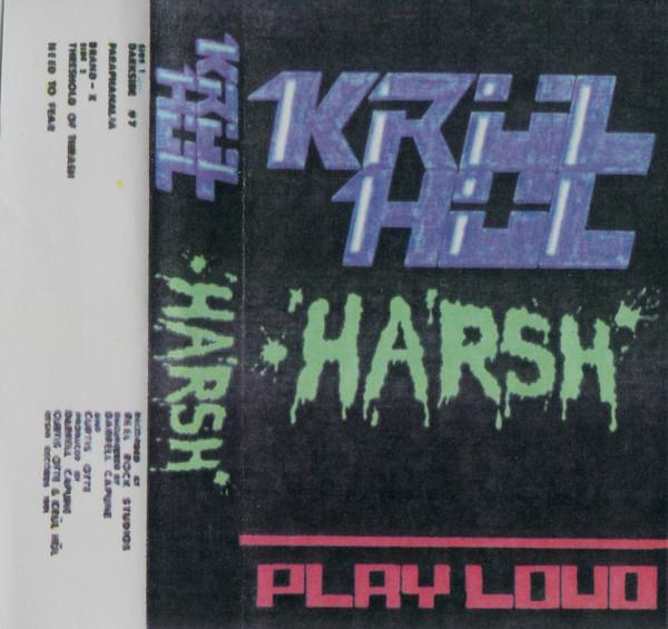 Krül Hül - Harsh (EP)