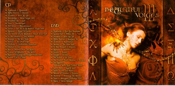 Various Artists - Beautiful Voices Vol.3 (DVD)