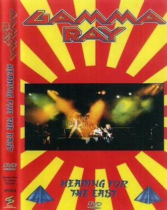 Gamma Ray - Heading For The East (DVD)