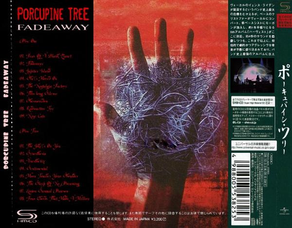 Porcupine Tree - Fadeaway (Compilation)