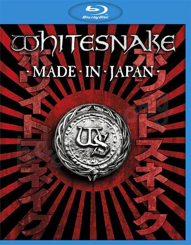 Whitesnake - Made in Japan (Blu-Ray)