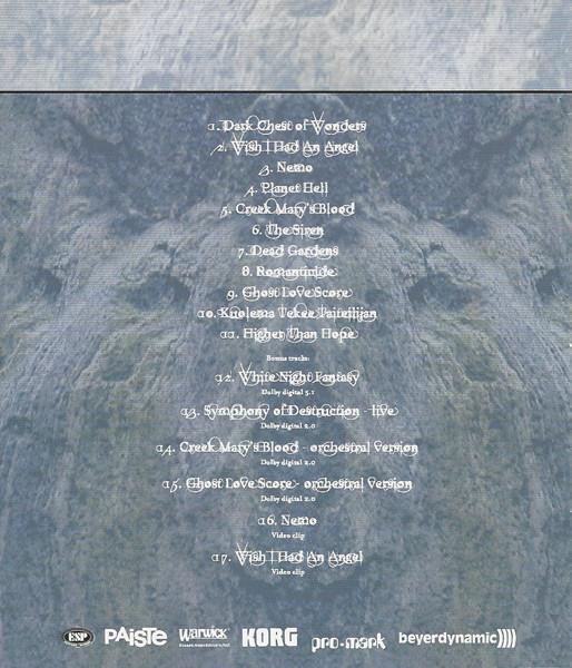 Nightwish - Once (Audio DVD)
