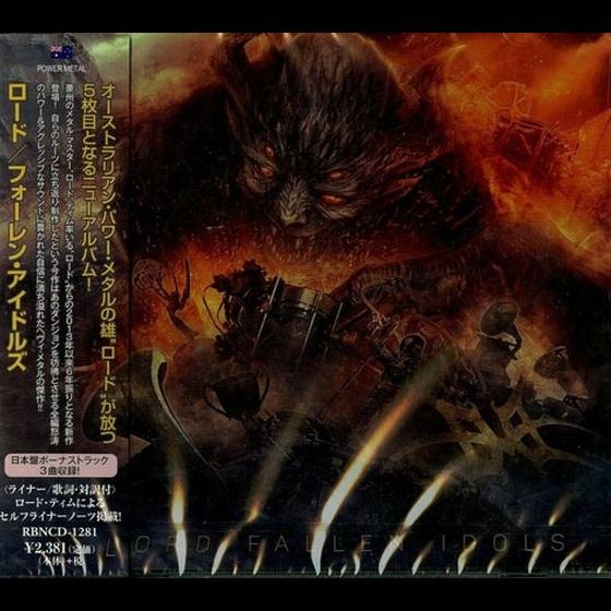 Lord - Fallen Idols (Japanese Edition)