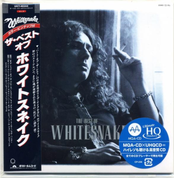 Whitesnake - The Best Of Whitesnake (Remastered 2021) (Lossless)