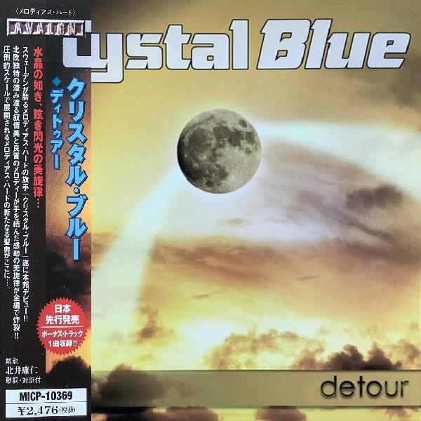 Crystal Blue - Detour (Japanese Edition) (lossless)