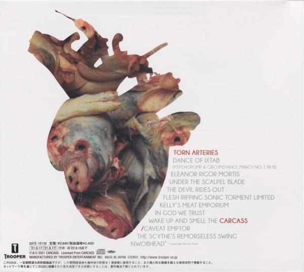 Carcass - Torn Arteries (Japanese Edition) (Lossless)