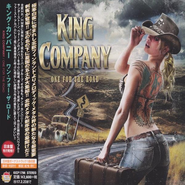 King Company - One For The Road (Japanese Edition) (Lossless)