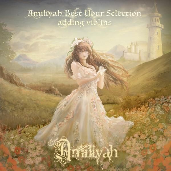 Amiliyah - Discography (2018-2021)